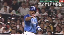横浜DeNA打線が猛攻！DH白崎の同点ソロ、ロペス2点タイムリーで勝ち越し