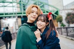 塩野瑛久は「進撃の巨人」足立梨花は「ラブライブ！」コスプレデートに！『私たち結婚しました 2』第9話