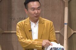 かまいたち山内、お気に入りのTシャツに誰かがコーヒーのシミを…鑑定機関まで巻き込む騒動に、スタッフを全員集め「怒らないから」