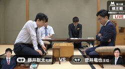なぜか偏る先手・後手　将棋・藤井聡太七段に思わぬ“壁”今年度22局で先手は6局のみ
