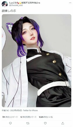 「ほんものやん」「完璧すぎる…！」コスプレイヤー・しょこらが「鬼滅の刃」胡蝶しのぶを完全再現