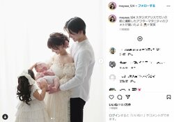 “しゅんまや”重川茉弥、アフターマタニティフォト公開 ファンから「やばい感動」「美しき家族写真」の声