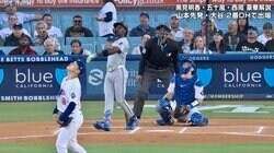 山本由伸、まさかの“初球被弾”に驚きの表情 15イニング連続無失点1球で途切れ“呆然”