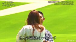 ある芸人が仕掛けた大胆行動！みんなが見ている前で…田中みな実「カッコいい！」と大絶賛