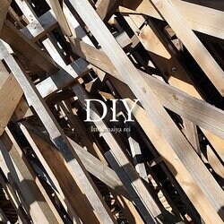 Itto、maiya reiを客演に招き、DIY精神を歌った新曲「DIY」のMVを公開。