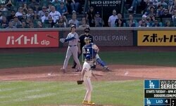 ショックすぎる… 大谷翔平、豪快変態弾で“異変”「動かない」「見る意味ない」相手投手の被弾リアクションが話題に