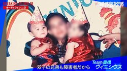 「お母さん心臓悪いし、双子の兄弟も障がい者」ゴング後に相手をスラムで怒号…狂気のブラジリアンがそれでも戦う理由