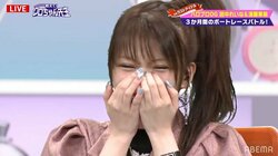 相手は背が高い人？元モー娘。田中れいな、キス顔披露も角度が斜め上で大照れ