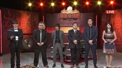 「男子プレミアトーナメント 手役の魔力」いよいよ決勝卓／麻雀最強戦2019