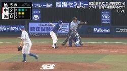 野球解説者・川崎憲次郎氏、野球とともに大分名産・かぼすも解説　特命大使の役割果たす