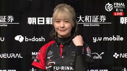 二階堂亜樹が握る優勝への大きな鍵 首位沈める豪快逆転トップ「めちゃくちゃツイてる！」／麻雀・Mリーグ