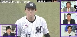 「まず、プロ野球選手として…」メジャーを目指す“令和の怪物” 佐々木朗希が抱える課題とは？　ロッテOBの野球解説者・里崎智也氏「それが実現しないとロッテの優勝もない」