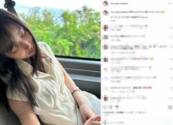 白間美瑠、無防備な“うたた寝ショット”にファン歓喜「寝顔かわいい」「安心してる証拠」