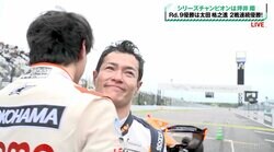 大怪我から奇跡の復活 “不屈のレーサー”に鈴鹿がシビれた！ ライバルも涙し、万雷の拍手…引退レースの光景が「泣ける」