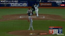 「大谷も当てた」「柳田かよ」「近鉄ブライアントだ」驚愕の“天井直撃”弾にファン騒然