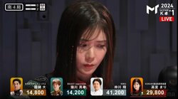 「過激派すぎる！」と実況者まで悶絶 高宮まりの艶めかしいツモが生んだ衝撃の裏3がエグい／麻雀・Mトーナメント