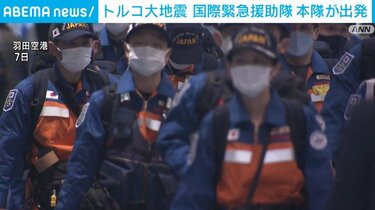 gR쓌̑nk ۋً}̖{AHc`o  [˂ǂ]->摜>1 