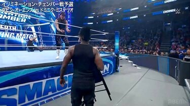 凶器のパイプ椅子に「座ったw」 コミカルな怪奇派レスラーが珍