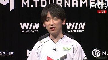 協会・最年少A1リーガー真田槐、狙い澄ました2連勝で堂々の首位通過