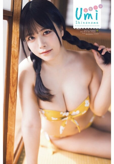 【写真・画像】　1枚目