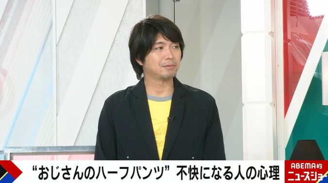 宮崎謙介氏