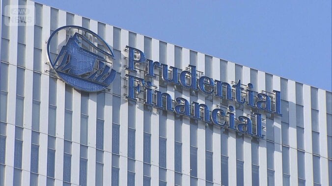 元社員語る顧客との“距離”プルデンシャル生命31億円不正　“報酬制度”とは？ 1枚目