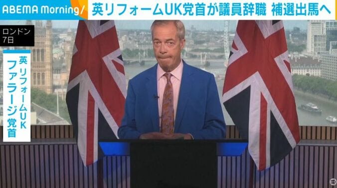 英・リフォームUK ファラージ党首