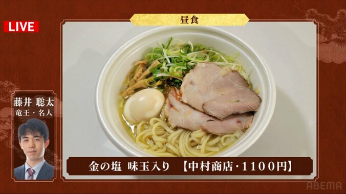 【写真・画像】　2枚目