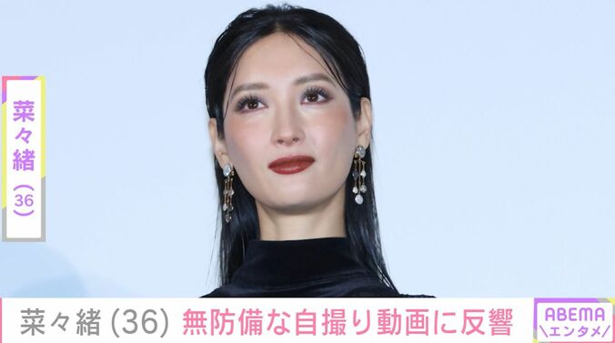 菜々緒Instagramより