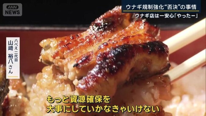 八べえ二代目　山崎裕八さん