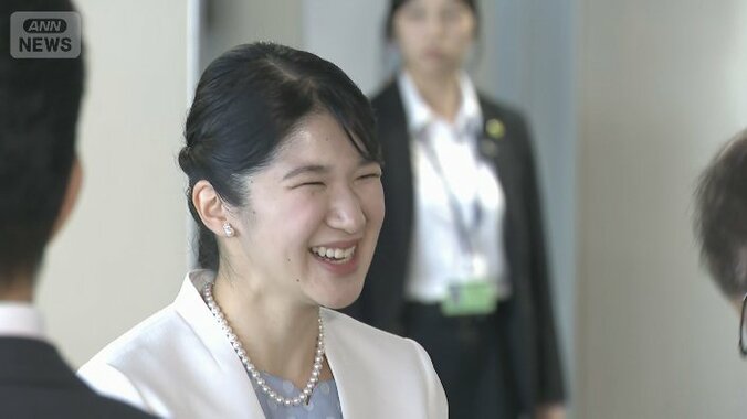 愛子さま