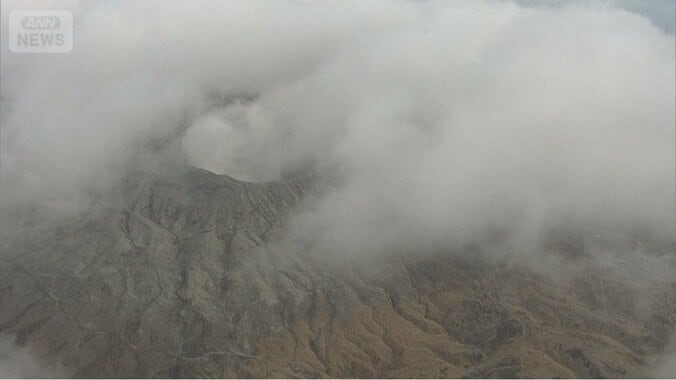 20日午後3時半ごろ