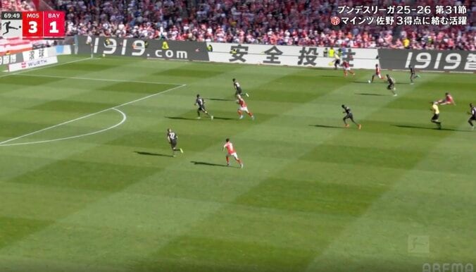 【写真・画像】スタジアム騒然！ 佐野海舟、脳がバグる“衝撃の光景”「無双しすぎ」「これはヤバい」剥がしながら“超絶ロングキラーパス”炸裂　1枚目