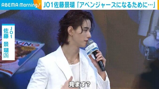 佐藤景瑚（26）