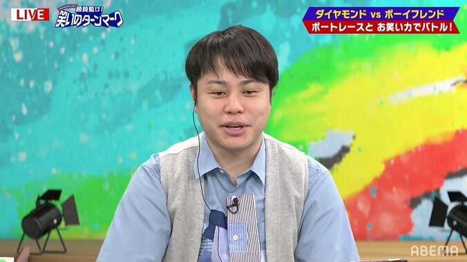 ノンスタ井上、若手時代の苦労話　CMのエキストラ出演でギャラは「アメちゃん2個」 1枚目