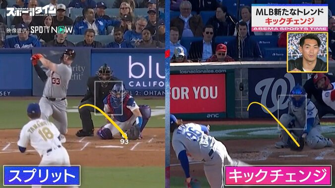 【写真・画像】　1枚目