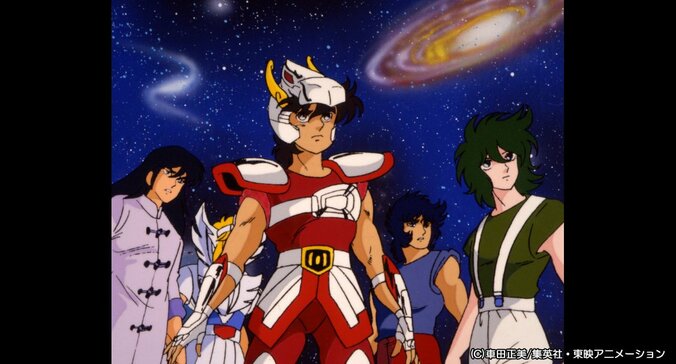 今さら聞けない『聖闘士星矢』の基礎知識　「小宇宙」の読み方から必殺ワザまで解説 1枚目