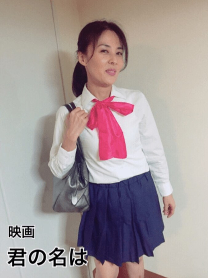 「天野会」で仮装ハロウィンパーティー　平愛梨はヒラリー、井森美幸は「君の名は。」 5枚目