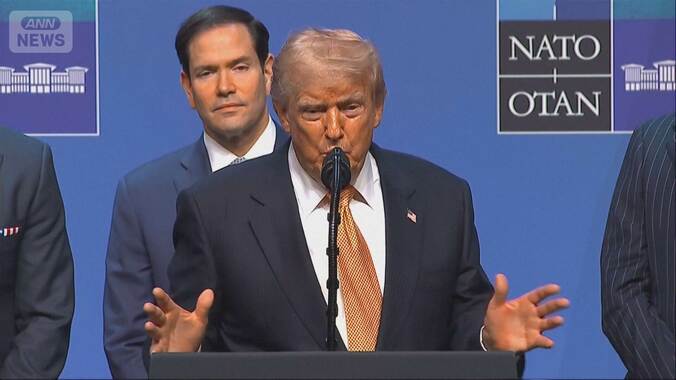 【速報中】 “船舶攻撃への報復” 米軍がイランを２日連続攻撃　イランは周辺国に反撃か　トランプ大統領「再び同じようなことをすれば、事態はさらに深刻化する」【随時更新】 4枚目