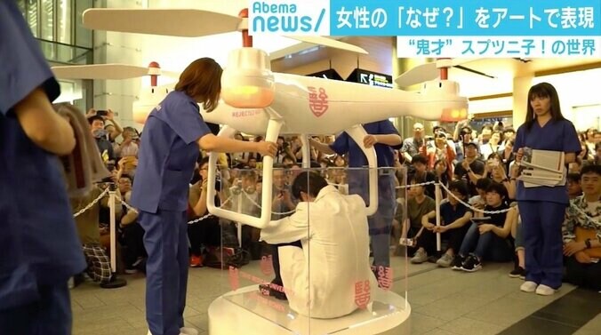 女性の“なぜ？”をアートに スプツニ子！が考えるこれからの「フェミニスト」 3枚目