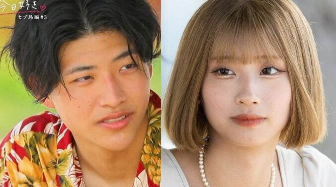 高3モテ男子「じゅり一筋」「じゅりしか見てない」好きな女子に真剣告白、激しい三角関係の行方は？『今日好き』セブ島編第3話 1枚目