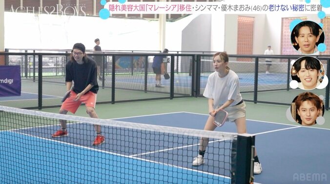 【写真・画像】「ウエストもくびれる」 グラビアで一世風靡したシンママタレント（46）が全身運動で「すごい汗」　2枚目