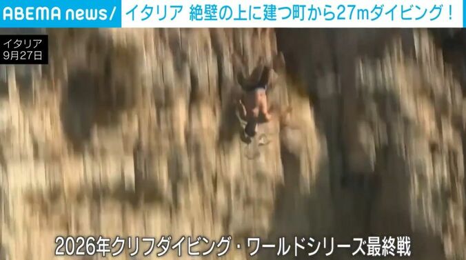 選手