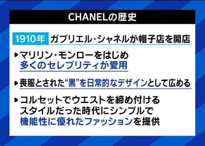 エルメスパトロール？高級ブランドに魅せられる人たち「担当のいない店で『日本に在庫はない』と言われたが担当のいる店では『ある』と…」マウントと批判の声も？