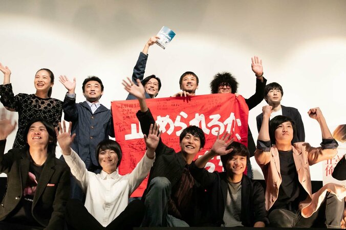 高岡蒼佑、若松孝二役の井浦新の演技を絶賛「感動しました」 5枚目