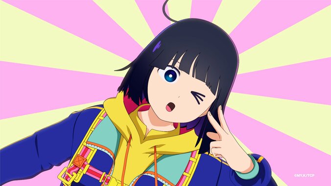 Nagi Awakens When Targeted by 