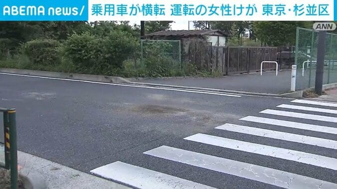 東京・杉並区