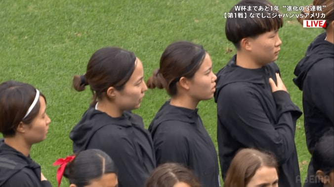 【速報】なでしこジャパン、女王アメリカ戦のスタメン発表！9人変更で土方麻椰が初先発 長谷川唯や谷川萌々子はベンチスタート 3枚目