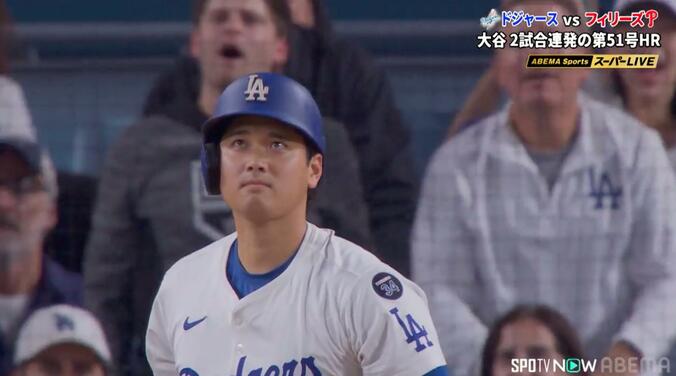 大谷翔平、51号ホームランを放った直後の表情