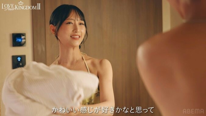 【写真・画像】お風呂で密着し理性狂わせるキス…9頭身レースクイーン、上目遣いで「ドキドキしてる」「好き」　3枚目